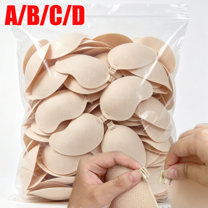 Silicone Bra Adhesive - Reggiseno Push-Up Invisibile Senza Schiena per